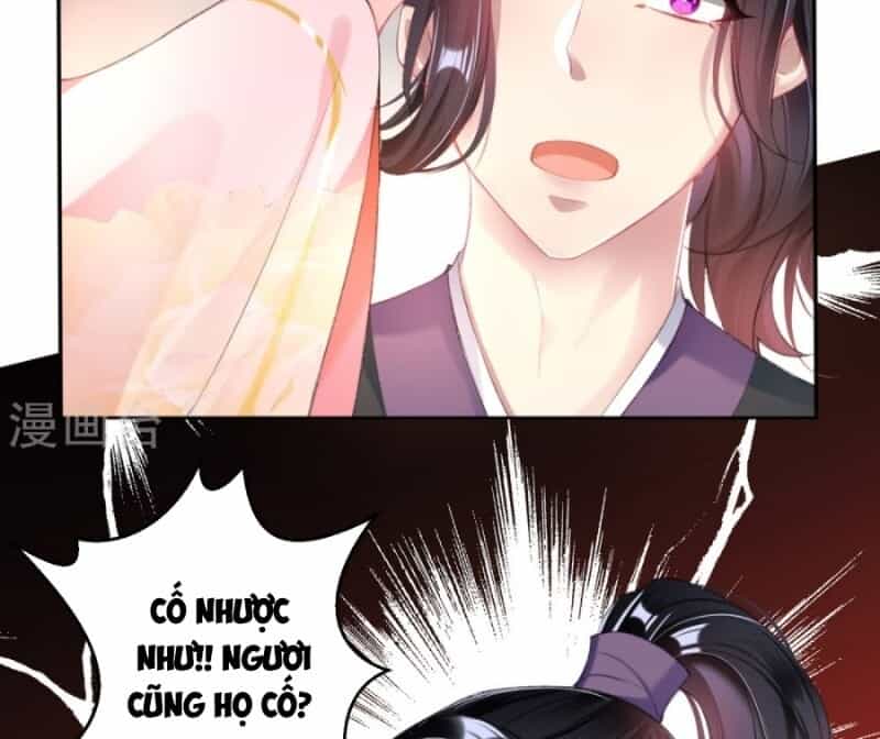 Vương Gia, Áo Lót Của Ngươi Rơi Mất Rồi - Chương 43 - ảnh 21