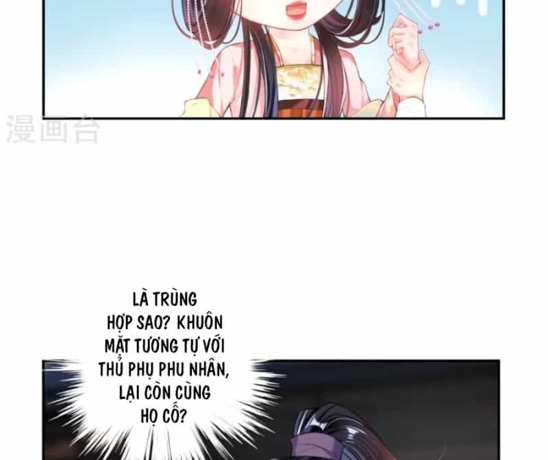 Vương Gia, Áo Lót Của Ngươi Rơi Mất Rồi - Chương 43 - ảnh 24