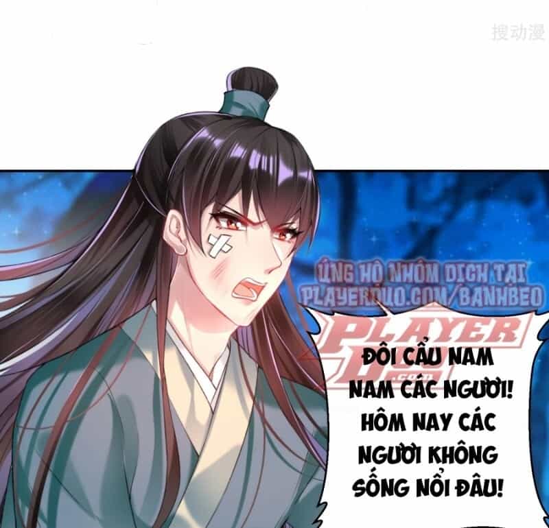 Vương Gia, Áo Lót Của Ngươi Rơi Mất Rồi - Chương 50 - ảnh 10