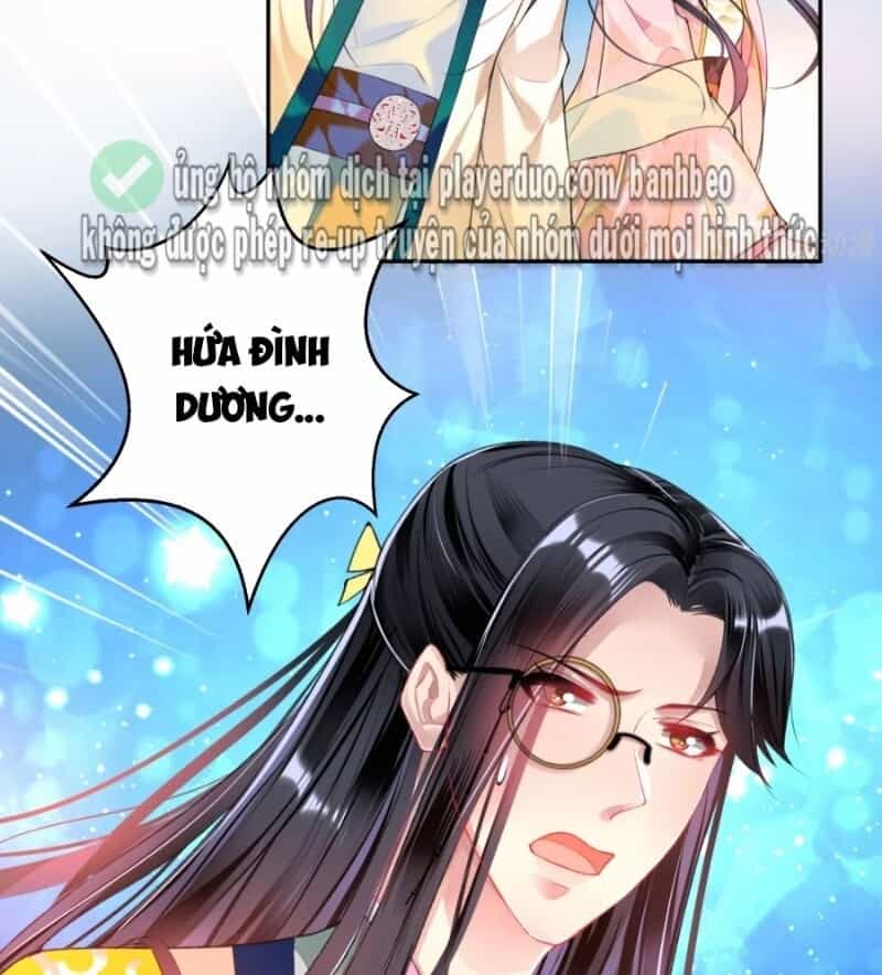 Vương Gia, Áo Lót Của Ngươi Rơi Mất Rồi - Chương 50 - ảnh 19