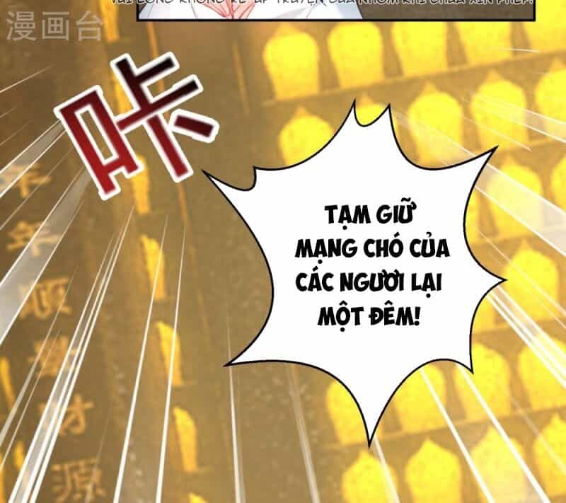 Vương Gia, Áo Lót Của Ngươi Rơi Mất Rồi - Chương 54 - ảnh 5