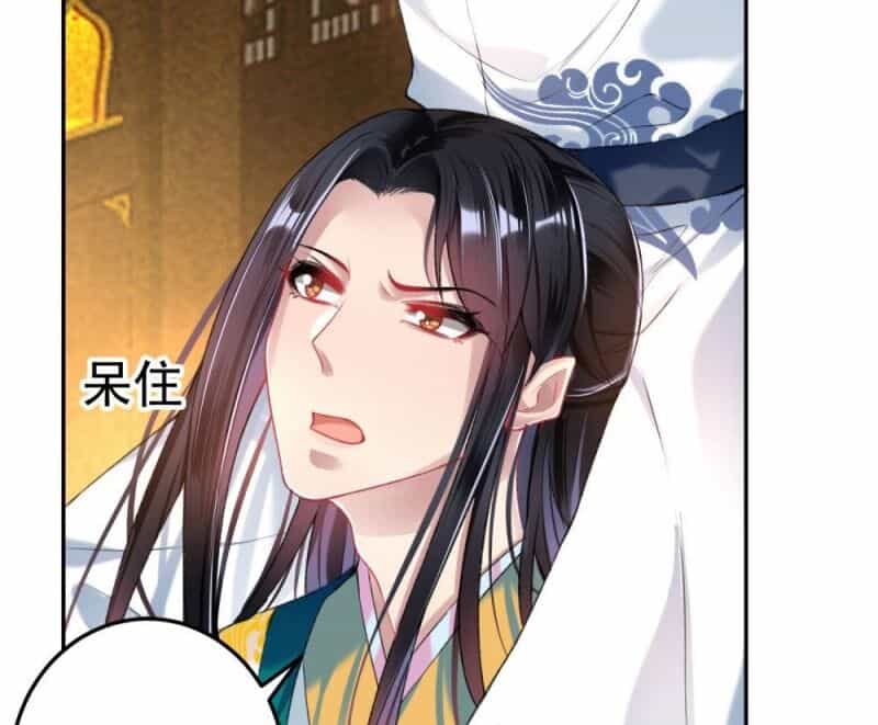 Vương Gia, Áo Lót Của Ngươi Rơi Mất Rồi - Chương 56 - ảnh 5