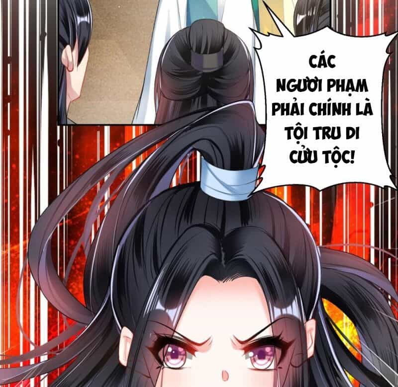 Vương Gia, Áo Lót Của Ngươi Rơi Mất Rồi - Chương 57 - ảnh 14