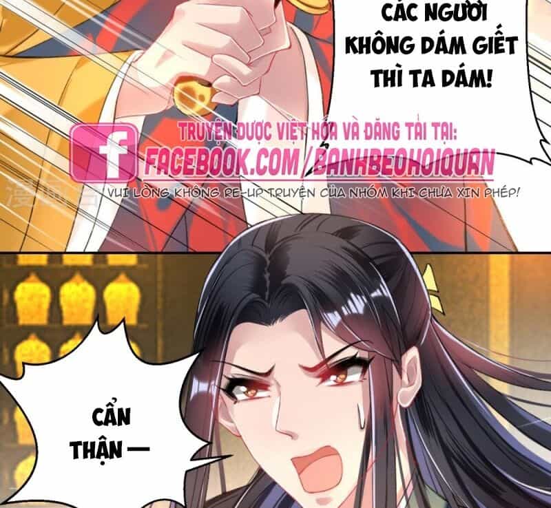 Vương Gia, Áo Lót Của Ngươi Rơi Mất Rồi - Chương 57 - ảnh 21