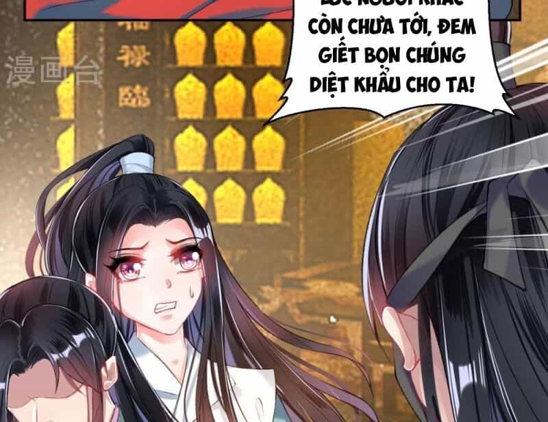 Vương Gia, Áo Lót Của Ngươi Rơi Mất Rồi - Chương 57 - ảnh 36