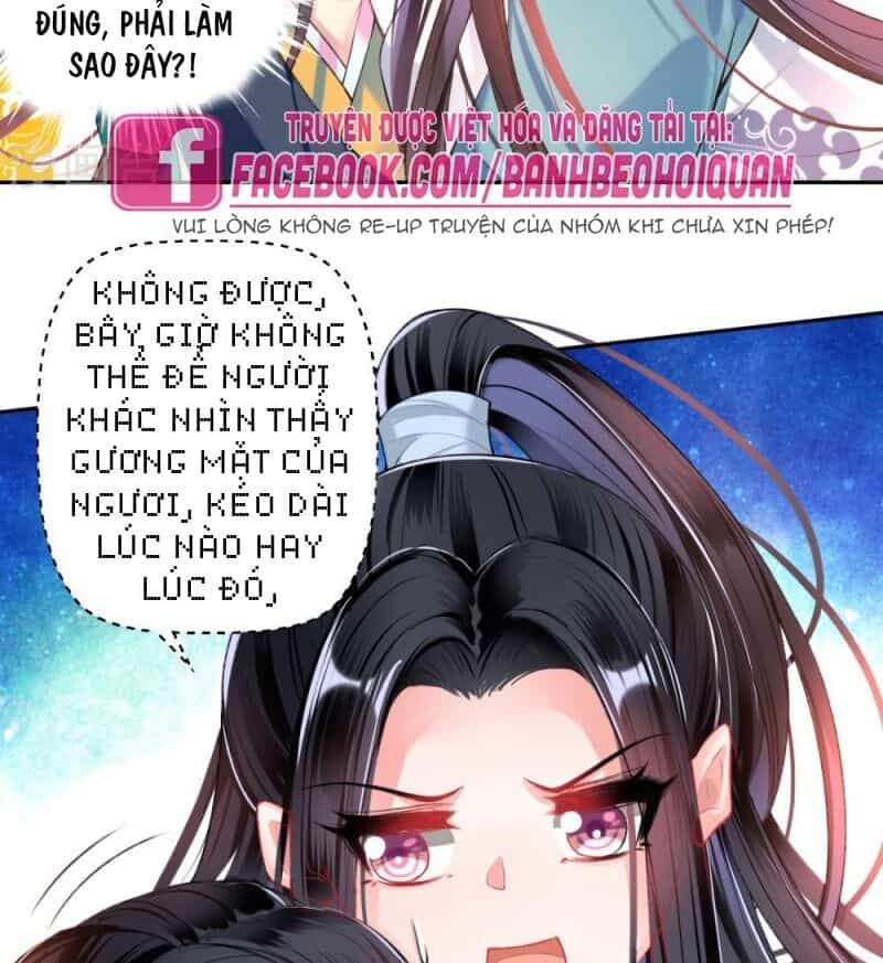 Vương Gia, Áo Lót Của Ngươi Rơi Mất Rồi - Chương 58 - ảnh 14