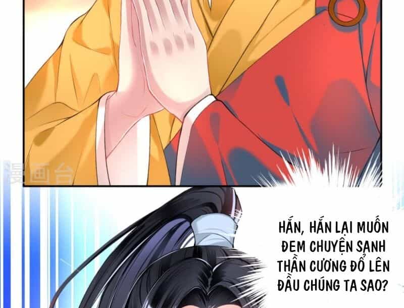 Vương Gia, Áo Lót Của Ngươi Rơi Mất Rồi - Chương 58 - ảnh 23