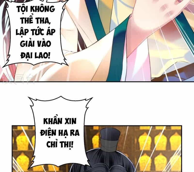 Vương Gia, Áo Lót Của Ngươi Rơi Mất Rồi - Chương 59 - ảnh 24