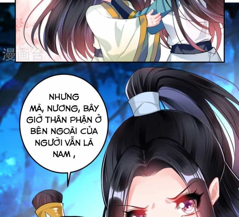 Vương Gia, Áo Lót Của Ngươi Rơi Mất Rồi - Chương 61 - ảnh 27