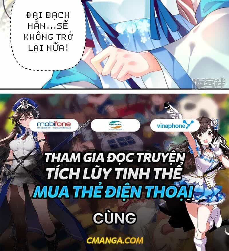 Vương Gia, Áo Lót Của Ngươi Rơi Mất Rồi - Chương 65 - ảnh 31