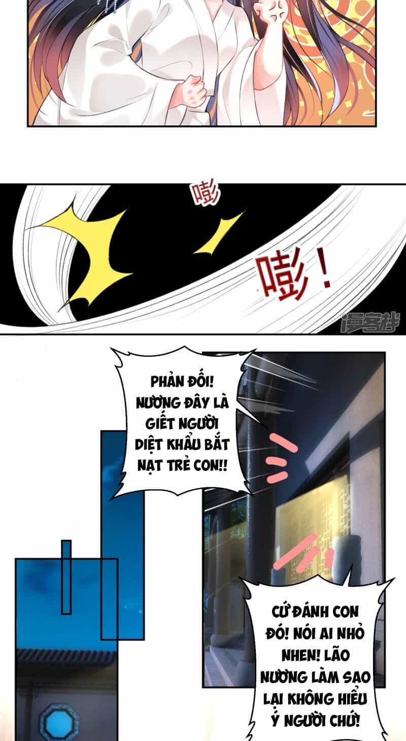 Vương Gia, Áo Lót Của Ngươi Rơi Mất Rồi - Chương 67 - ảnh 17