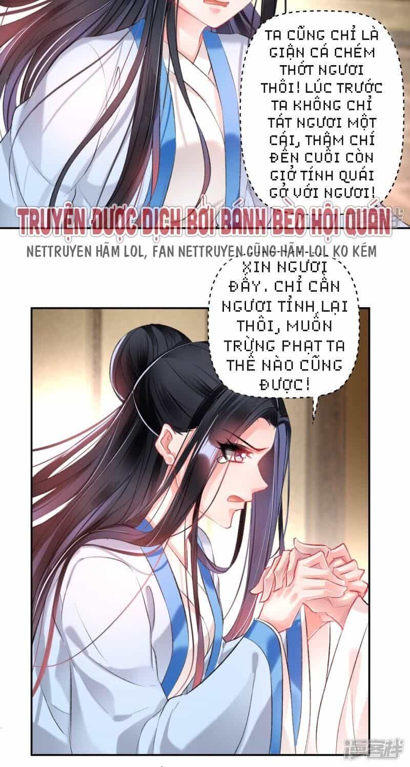 Vương Gia, Áo Lót Của Ngươi Rơi Mất Rồi - Chương 68 - ảnh 21