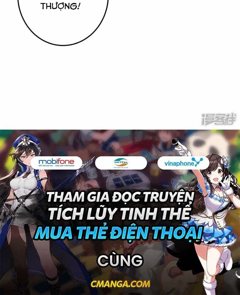 Vương Gia, Áo Lót Của Ngươi Rơi Mất Rồi - Chương 68 - ảnh 31