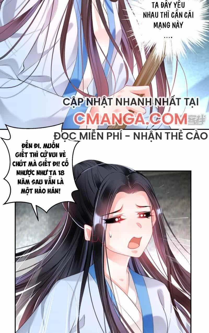 Vương Gia, Áo Lót Của Ngươi Rơi Mất Rồi - Chương 68 - ảnh 4