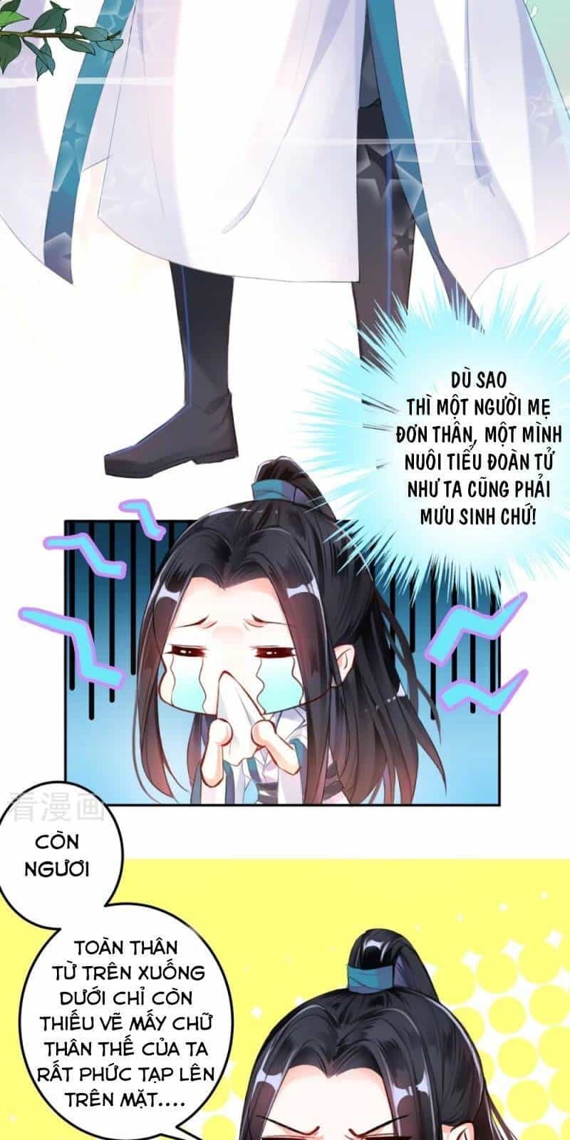 Vương Gia, Áo Lót Của Ngươi Rơi Mất Rồi - Chương 6 - ảnh 4