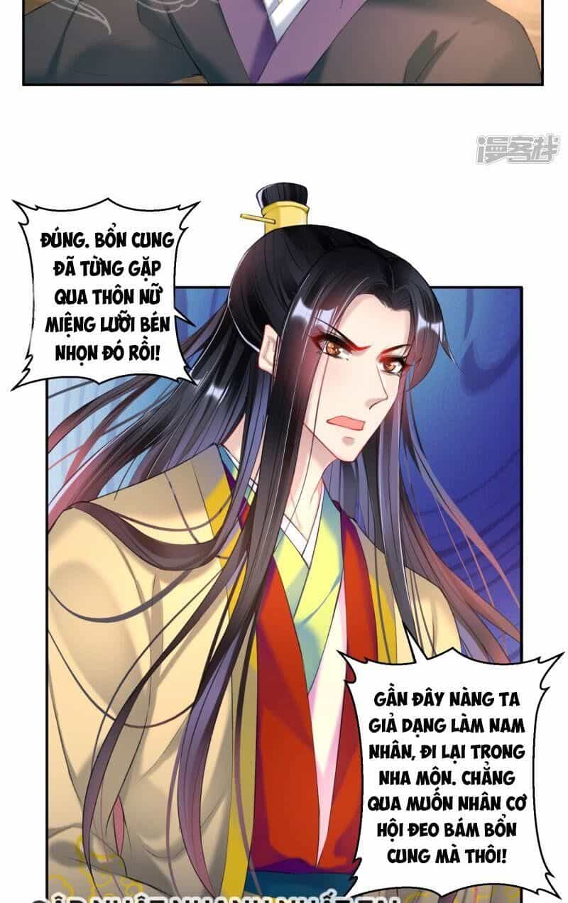 Vương Gia, Áo Lót Của Ngươi Rơi Mất Rồi - Chương 69 - ảnh 5