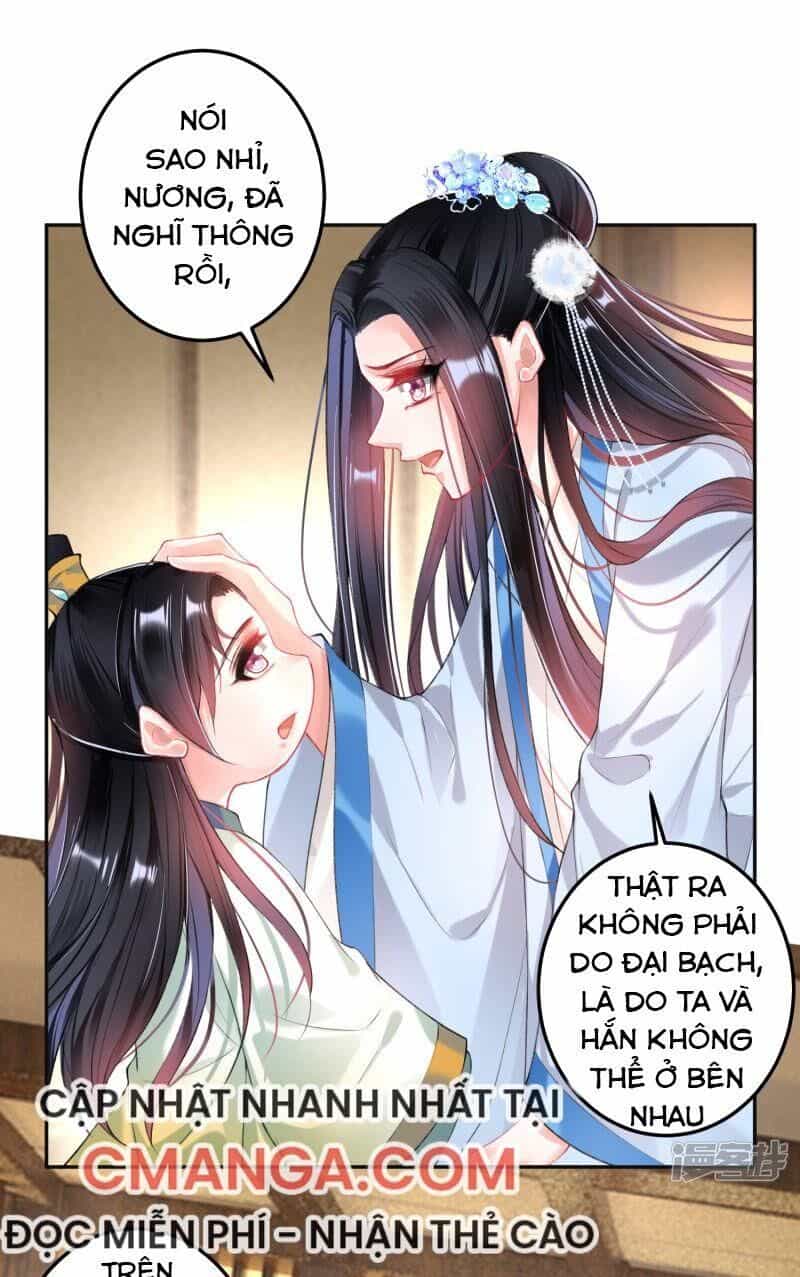 Vương Gia, Áo Lót Của Ngươi Rơi Mất Rồi - Chương 70 - ảnh 1