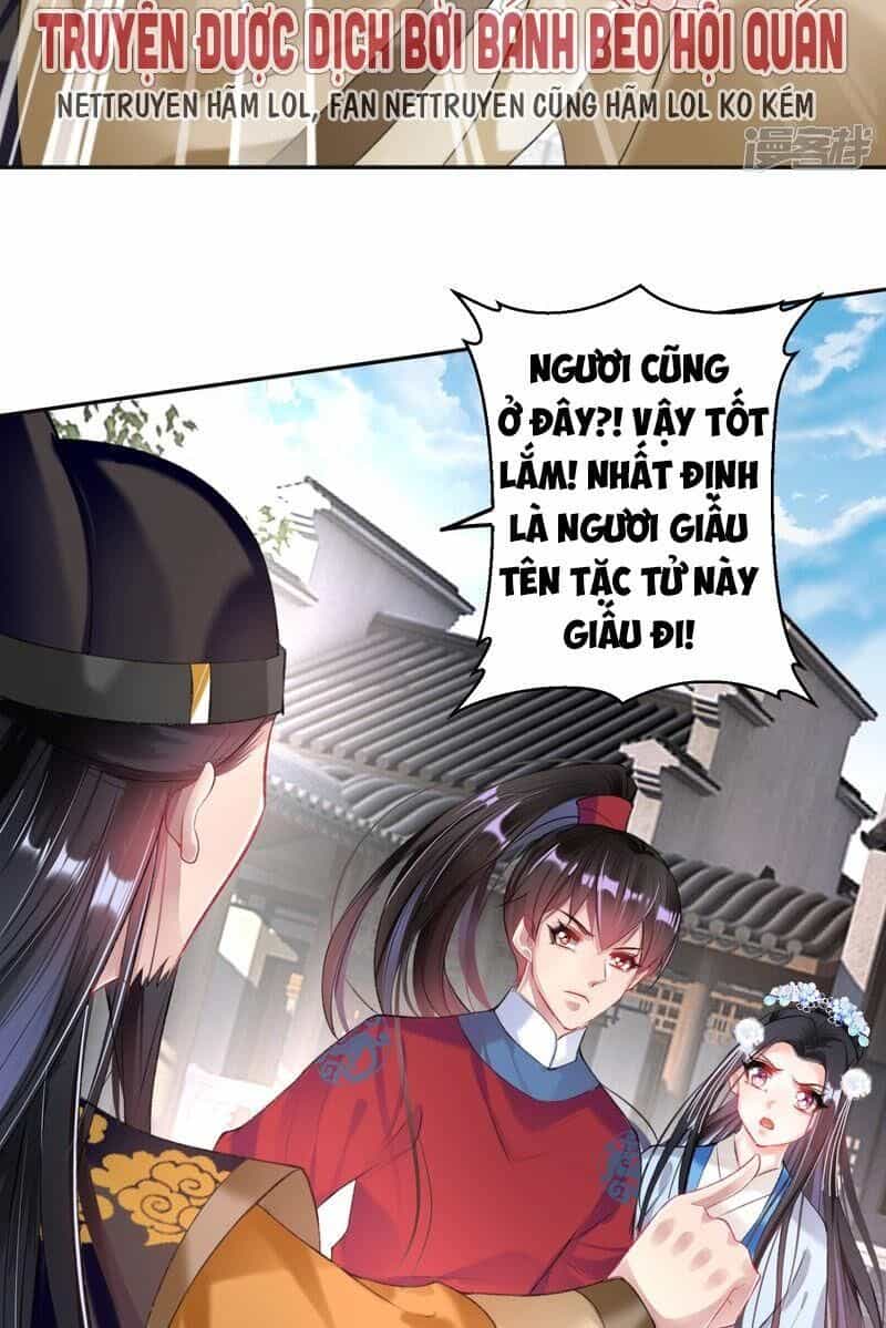 Vương Gia, Áo Lót Của Ngươi Rơi Mất Rồi - Chương 70 - ảnh 19