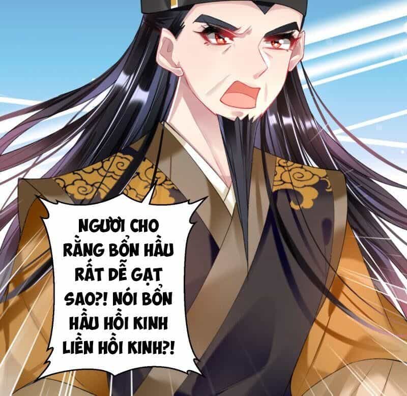 Vương Gia, Áo Lót Của Ngươi Rơi Mất Rồi - Chương 70 - ảnh 26