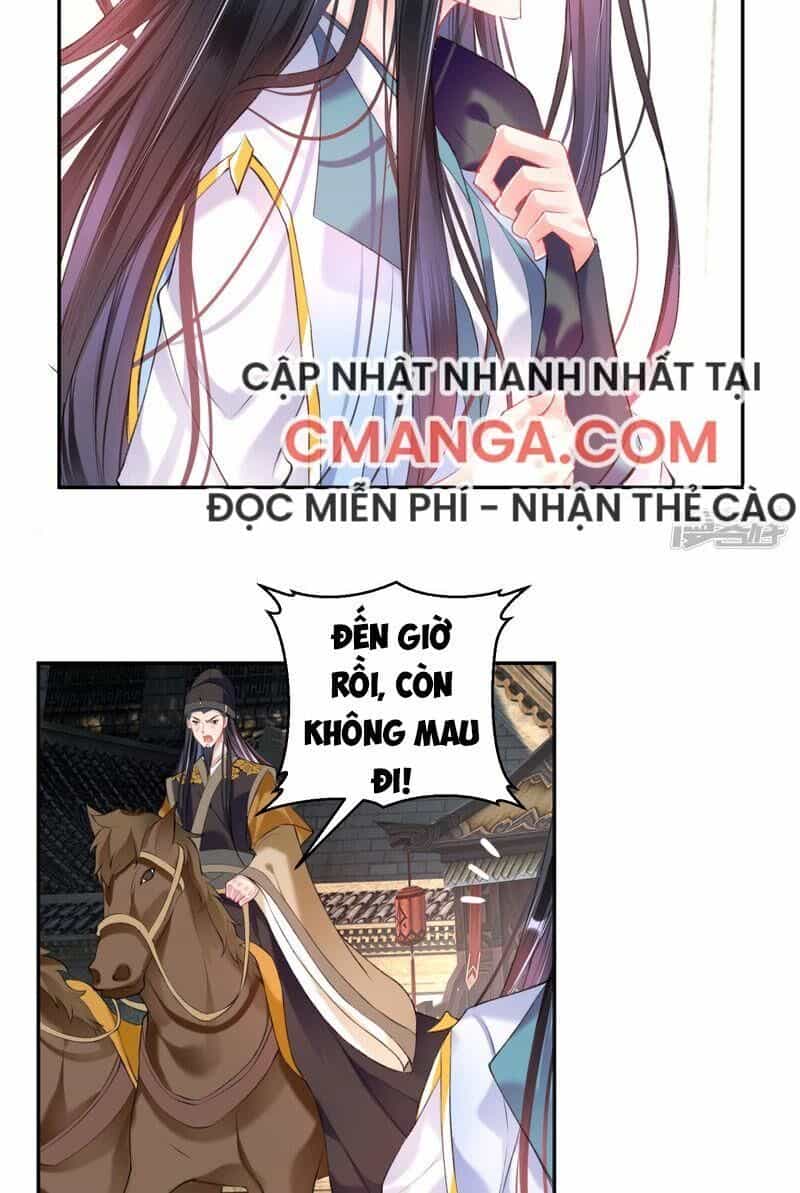 Vương Gia, Áo Lót Của Ngươi Rơi Mất Rồi - Chương 71 - ảnh 16