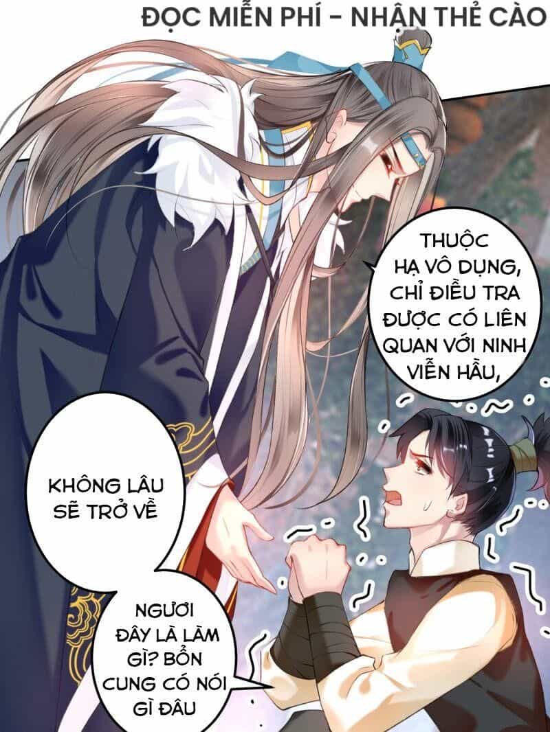 Vương Gia, Áo Lót Của Ngươi Rơi Mất Rồi - Chương 71 - ảnh 6