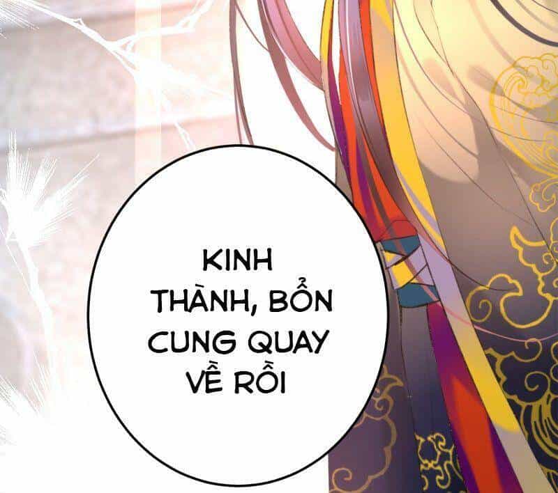 Vương Gia, Áo Lót Của Ngươi Rơi Mất Rồi - Chương 72 - ảnh 30
