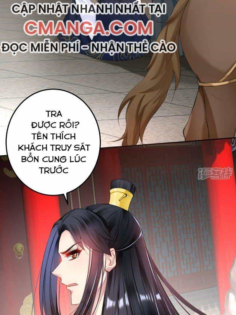 Vương Gia, Áo Lót Của Ngươi Rơi Mất Rồi - Chương 75 - ảnh 2