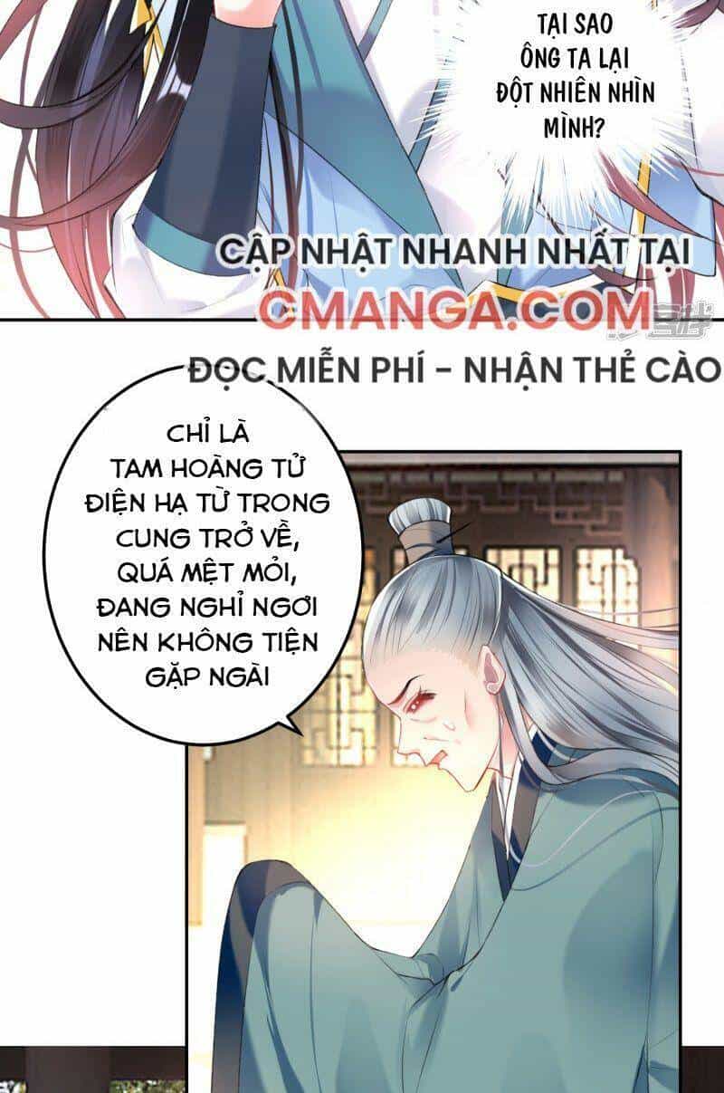 Vương Gia, Áo Lót Của Ngươi Rơi Mất Rồi - Chương 76 - ảnh 14