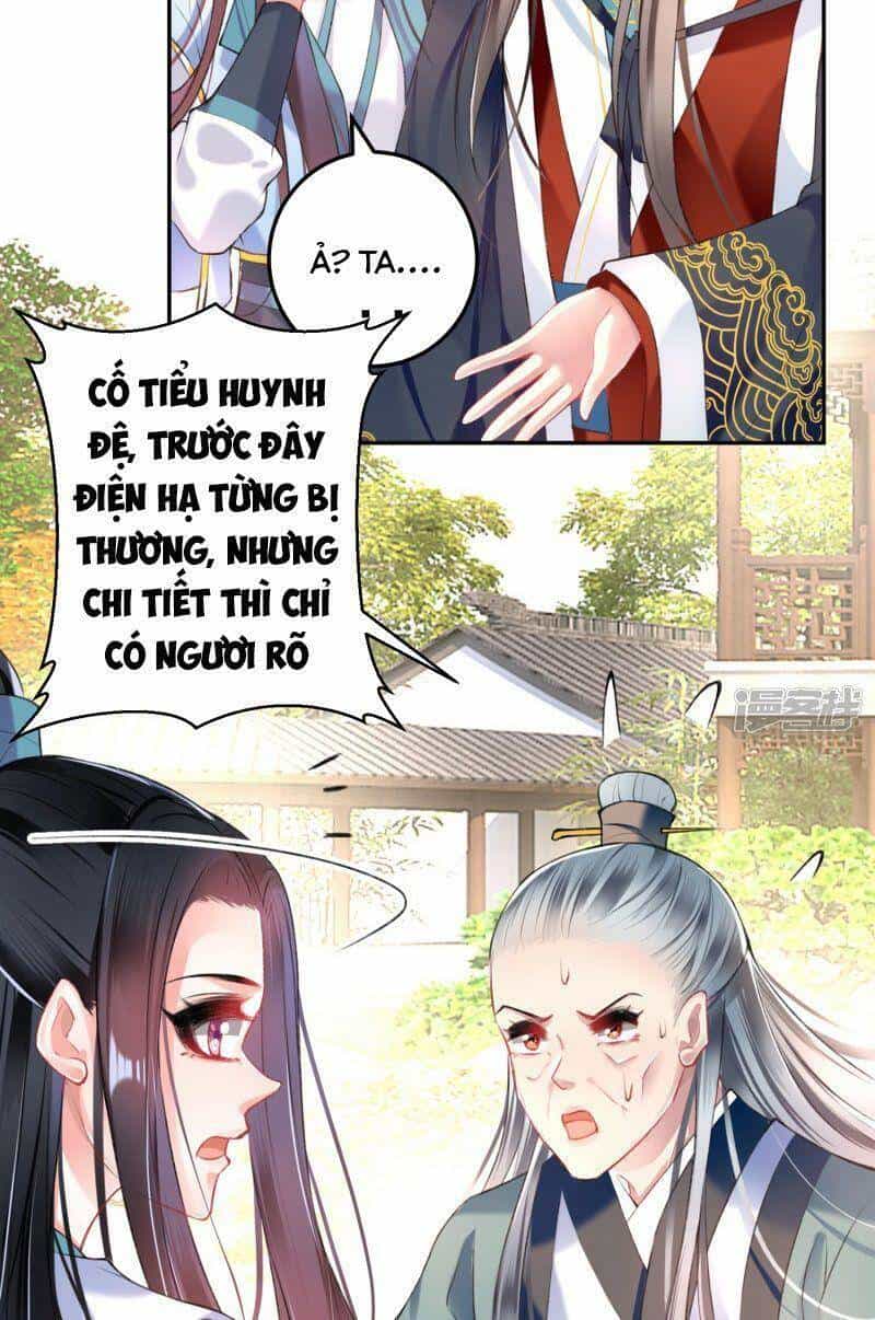 Vương Gia, Áo Lót Của Ngươi Rơi Mất Rồi - Chương 76 - ảnh 17