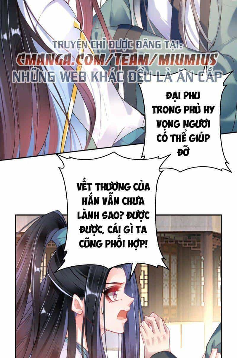 Vương Gia, Áo Lót Của Ngươi Rơi Mất Rồi - Chương 76 - ảnh 18