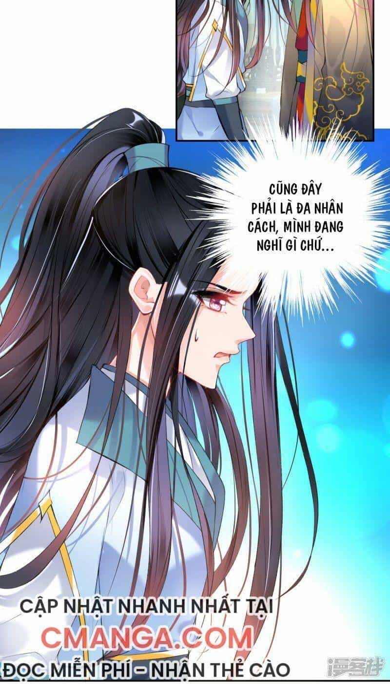 Vương Gia, Áo Lót Của Ngươi Rơi Mất Rồi - Chương 77 - ảnh 10