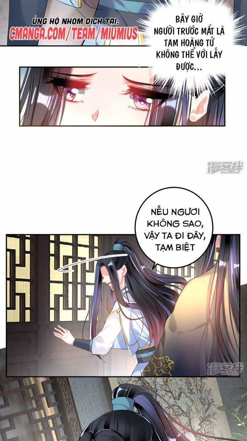 Vương Gia, Áo Lót Của Ngươi Rơi Mất Rồi - Chương 77 - ảnh 13