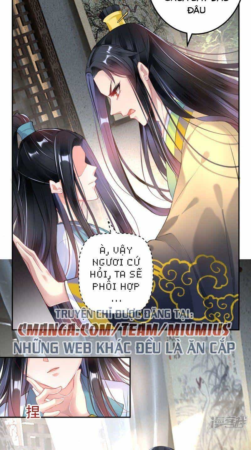 Vương Gia, Áo Lót Của Ngươi Rơi Mất Rồi - Chương 77 - ảnh 15