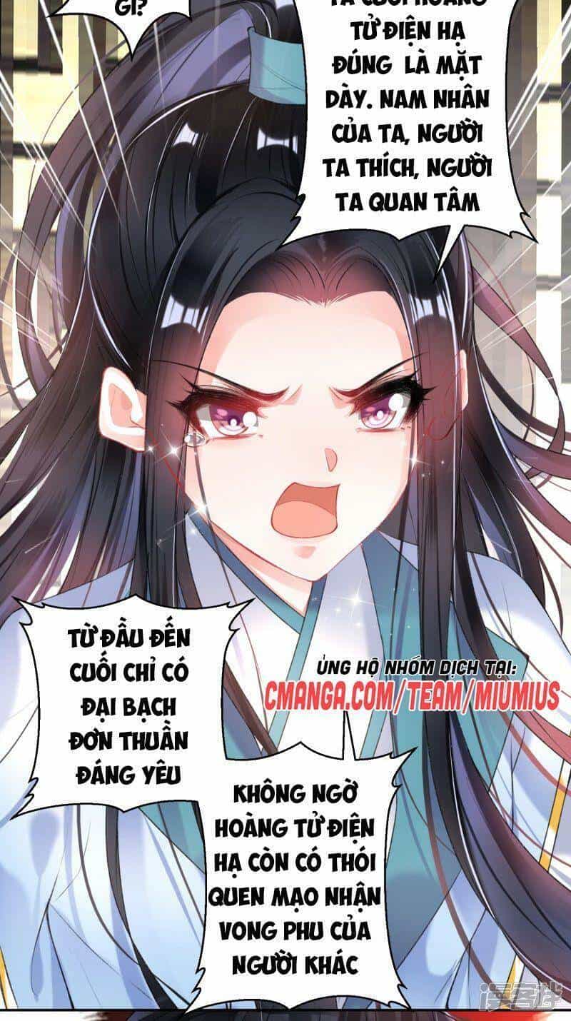 Vương Gia, Áo Lót Của Ngươi Rơi Mất Rồi - Chương 77 - ảnh 21