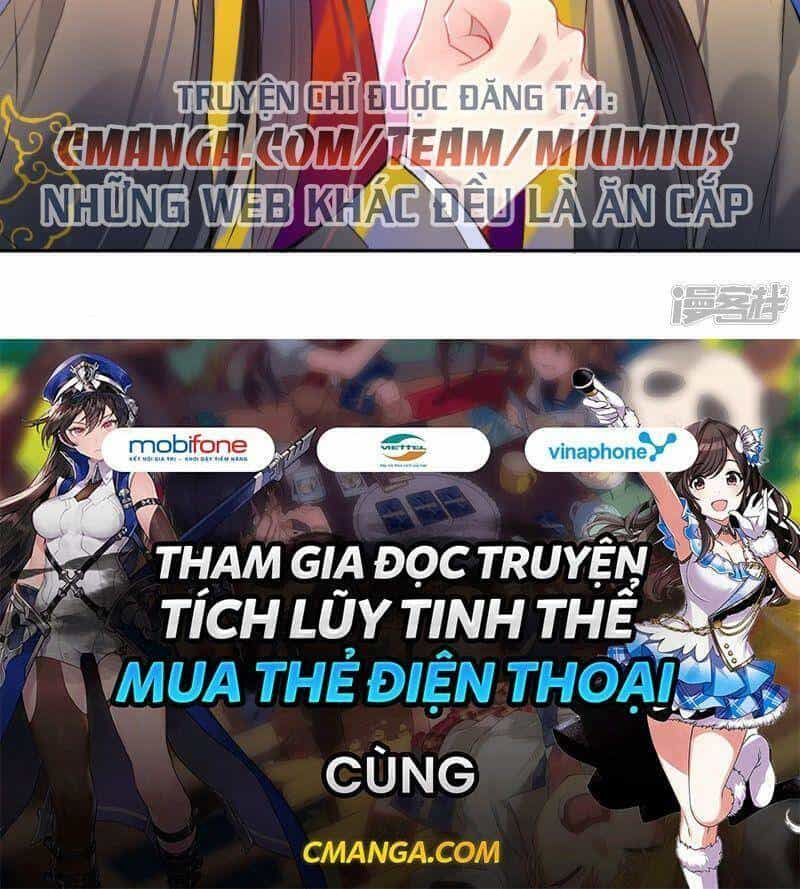 Vương Gia, Áo Lót Của Ngươi Rơi Mất Rồi - Chương 78 - ảnh 31