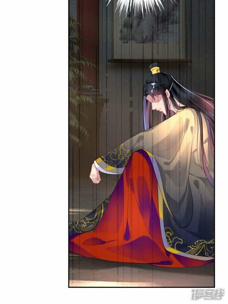 Vương Gia, Áo Lót Của Ngươi Rơi Mất Rồi - Chương 78 - ảnh 5
