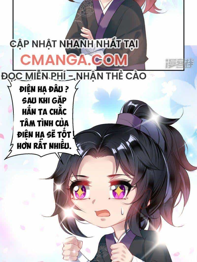 Vương Gia, Áo Lót Của Ngươi Rơi Mất Rồi - Chương 78 - ảnh 9