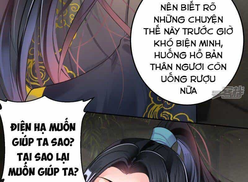 Vương Gia, Áo Lót Của Ngươi Rơi Mất Rồi - Chương 81 - ảnh 24