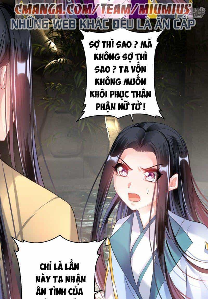 Vương Gia, Áo Lót Của Ngươi Rơi Mất Rồi - Chương 82 - ảnh 18