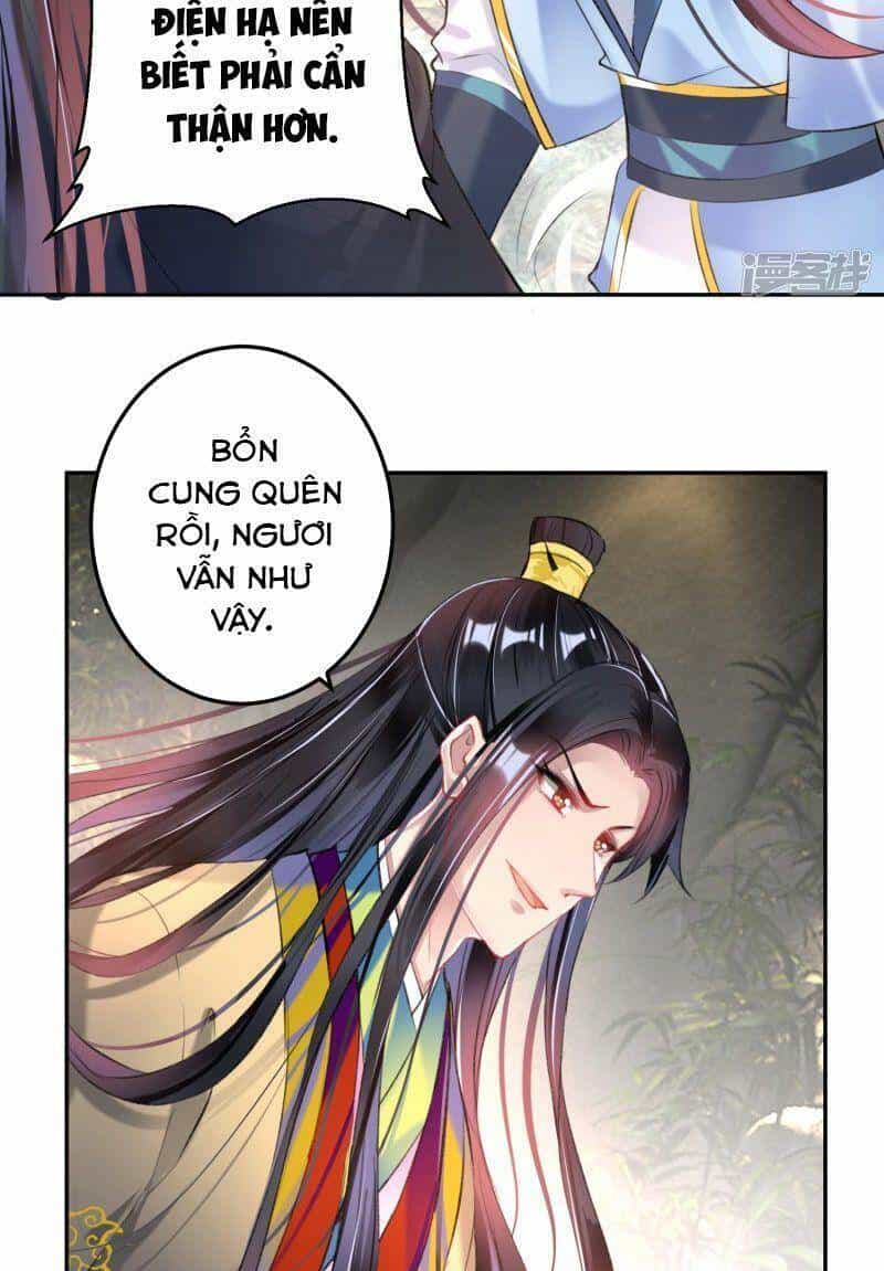 Vương Gia, Áo Lót Của Ngươi Rơi Mất Rồi - Chương 82 - ảnh 19