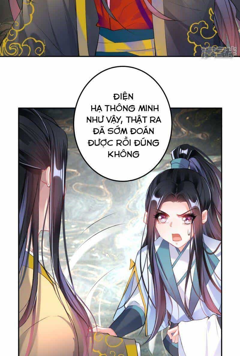 Vương Gia, Áo Lót Của Ngươi Rơi Mất Rồi - Chương 82 - ảnh 3