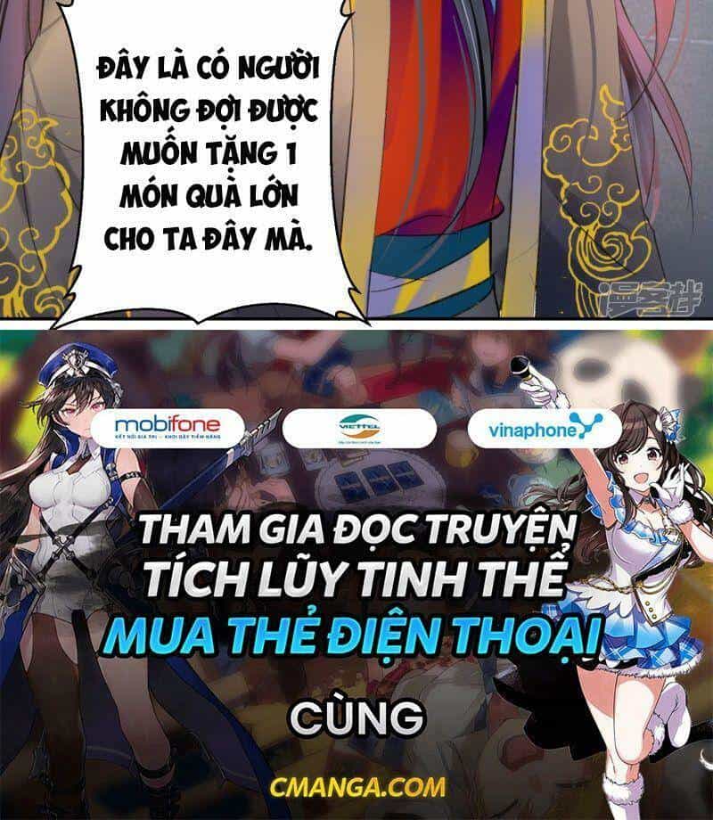 Vương Gia, Áo Lót Của Ngươi Rơi Mất Rồi - Chương 82 - ảnh 30