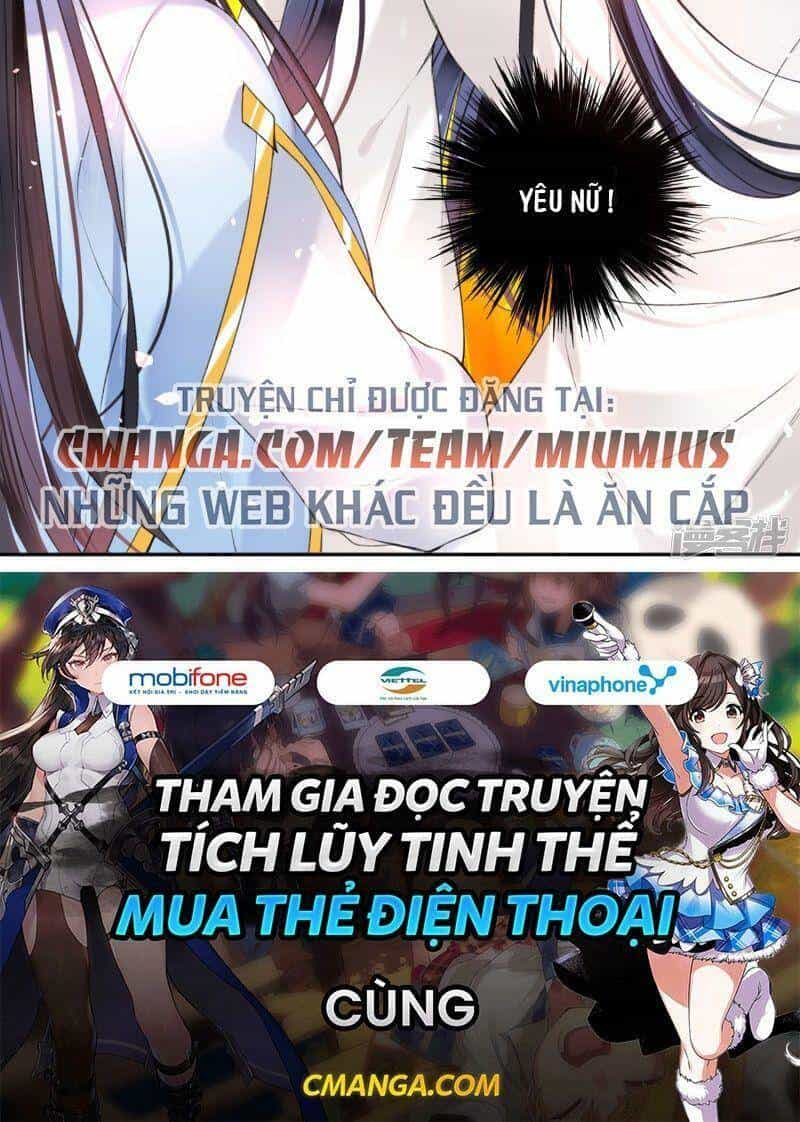 Vương Gia, Áo Lót Của Ngươi Rơi Mất Rồi - Chương 83 - ảnh 30