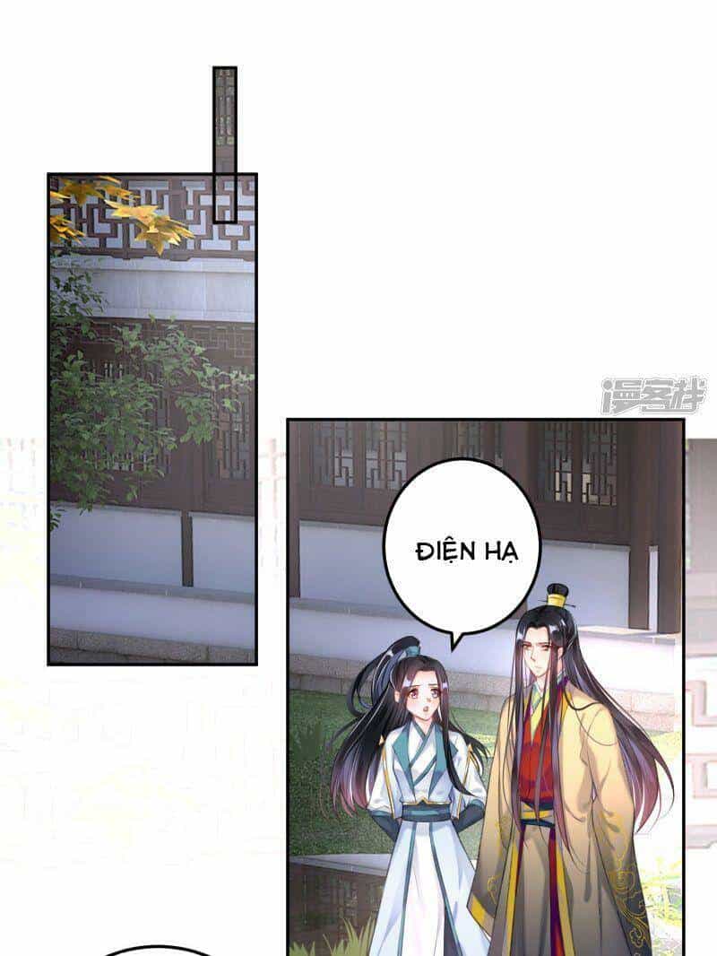 Vương Gia, Áo Lót Của Ngươi Rơi Mất Rồi - Chương 85 - ảnh 1