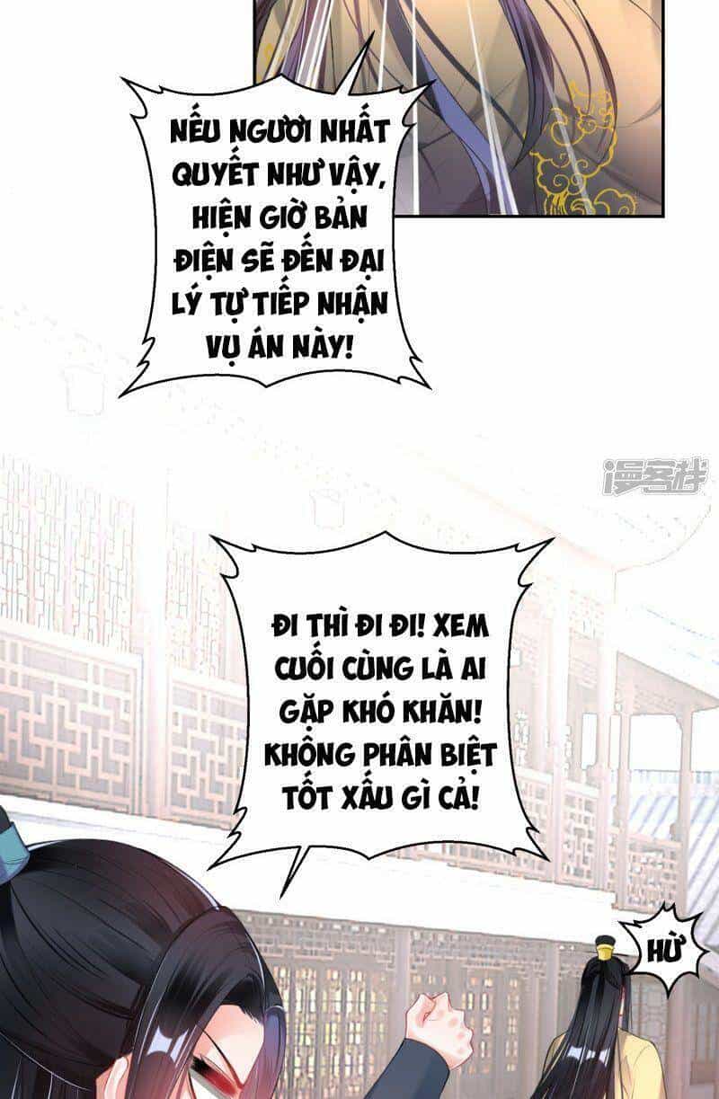 Vương Gia, Áo Lót Của Ngươi Rơi Mất Rồi - Chương 85 - ảnh 14