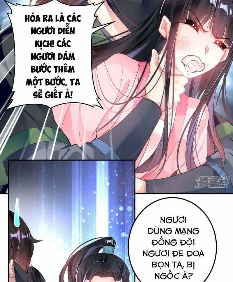 Vương Gia, Áo Lót Của Ngươi Rơi Mất Rồi - Chương 85 - ảnh 28