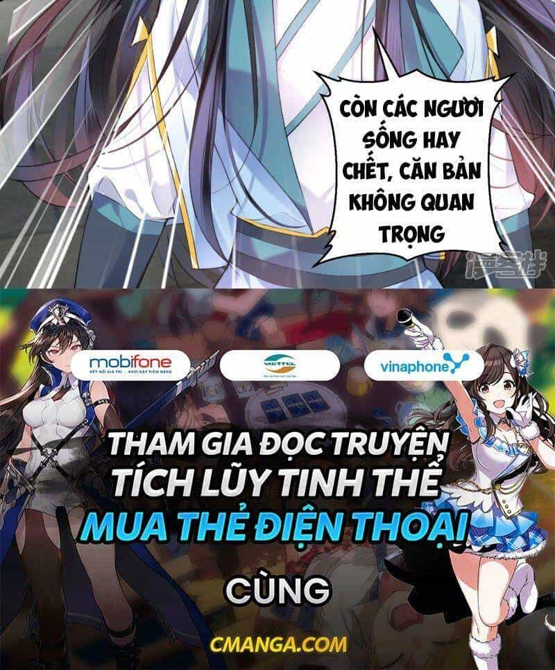 Vương Gia, Áo Lót Của Ngươi Rơi Mất Rồi - Chương 85 - ảnh 30