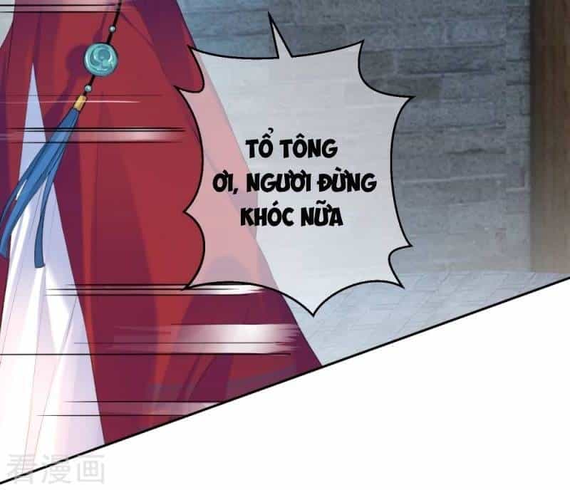 Vương Gia, Áo Lót Của Ngươi Rơi Mất Rồi - Chương 8 - ảnh 4