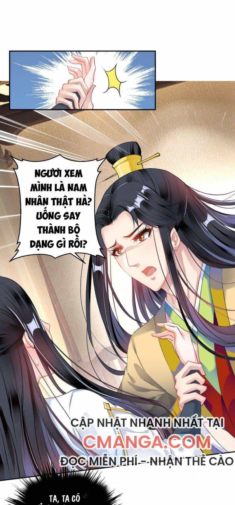 Vương Gia, Áo Lót Của Ngươi Rơi Mất Rồi - Chương 90 - ảnh 1