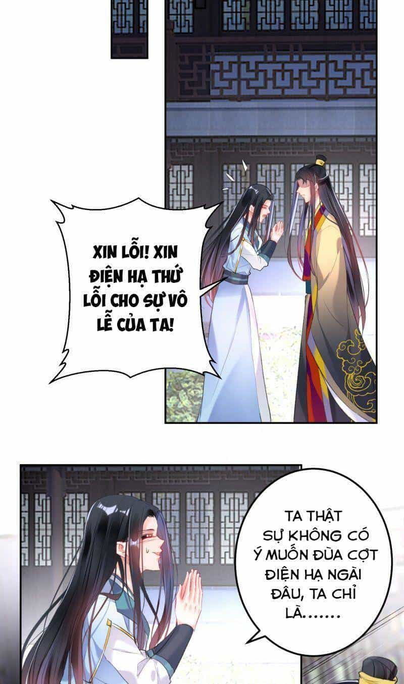 Vương Gia, Áo Lót Của Ngươi Rơi Mất Rồi - Chương 90 - ảnh 17